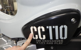HONDA ｸﾛｽｶﾌﾞ110-2 2025 JA45