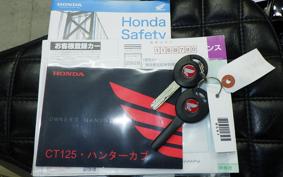 HONDA CT125 HUNTER CUB JA55