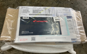HONDA CRF250 RALLY MD47