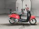 Фото Honda CREA SCOOPY 2005 с японского аукциона