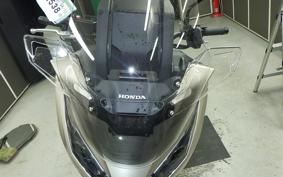 HONDA NT1100 2026 SC90