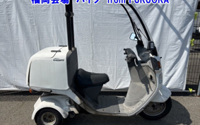 HONDA GYRO