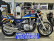 Фото Kawasaki ZEPHYR 1100 1995 с японского аукциона