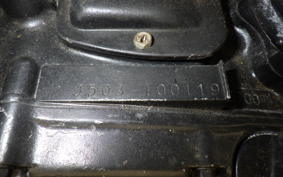 SUZUKI GSX250E