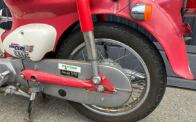 HONDA LITTLE CUB C50