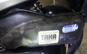 HONDA GIORNO 2 AF70