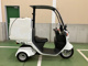 Фото Honda GYRO 2014 с японского аукциона