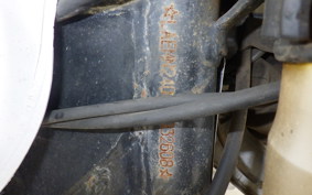 OTHER UNREGISTERED MODEL by BDS125
