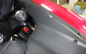 HONDA NC750X 2016 RC90