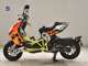 Фото Italjet DRAGSTAR200 2014 с японского аукциона