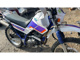 Фото Yamaha SEROW 225W с японского аукциона
