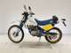 Фото Suzuki SX125R с японского аукциона