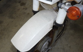 HONDA CHALY 50 CF50