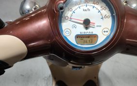 HONDA GIORNO AF77