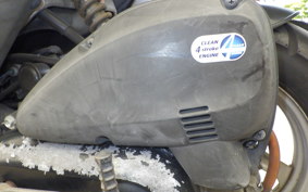 HONDA DIO Gen.5 AF56