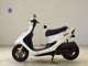 Фото Honda DIO GEN 3 с японского аукциона