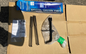 HONDA  FORZA 250 MF15