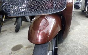 HONDA GIORNO 3 AF77