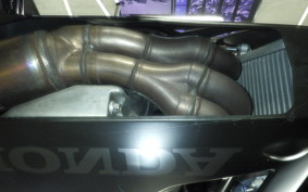 HONDA CBR1000RR RSP 2024 SC82