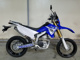 Фото Yamaha WR250R с японского аукциона