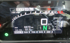 YAMAHA YZF-R1 2024 RN65J