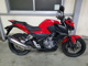 Фото Honda CB250 2015 с японского аукциона