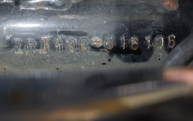 KAWASAKI ZRX1100 ZRT10C