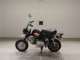 Фото Honda MONKEY 2014 с японского аукциона