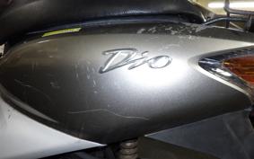 HONDA DIO Gen.5 2025 AF57