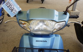 HONDA TACT Basket AF75