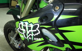 KAWASAKI KSR-2 MX080B