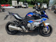 Фото BMW S1000XR 2018 с японского аукциона