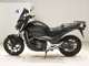 Фото Honda NC 700 S 2013 с японского аукциона