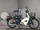 Фото Honda SUPER CUB90 с японского аукциона