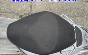 HONDA JOE CAR 50