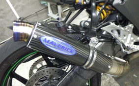 KAWASAKI Z1000 Gen.5 2019