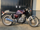 Фото Honda GB500TT 1989 с японского аукциона