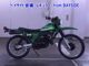 Фото Suzuki TS250 с японского аукциона