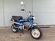 Фото Honda DAX 70 с японского аукциона