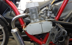 OTHER +UNREGISTERED MODEL by BDS