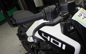 HUSQVARNA VITPILEN 401 2025