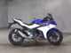 Фото Suzuki GSX250 R с японского аукциона