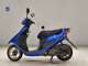 Фото Suzuki ADDRESS V50 G с японского аукциона