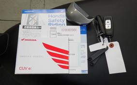 HONDA CUV e: EF18
