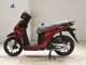 Фото Honda DIO 110 Lite 2010 с японского аукциона