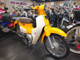 Фото Honda SUPER CUB50 2018 с японского аукциона