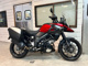 Фото Suzuki V-STROM1000 ABS 2019 с японского аукциона