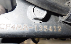 SUZUKI ADDRESS V125 S 1994 CF4MA