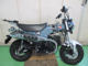 Фото Honda DUX 125 с японского аукциона