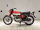 Фото Honda CB250 с японского аукциона